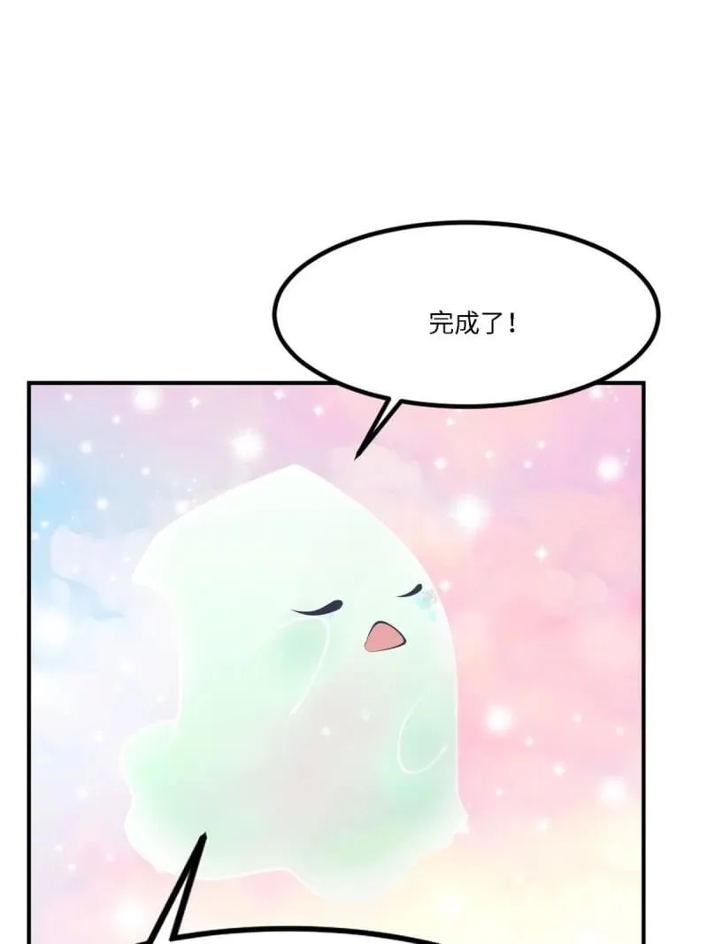 283 第274话38