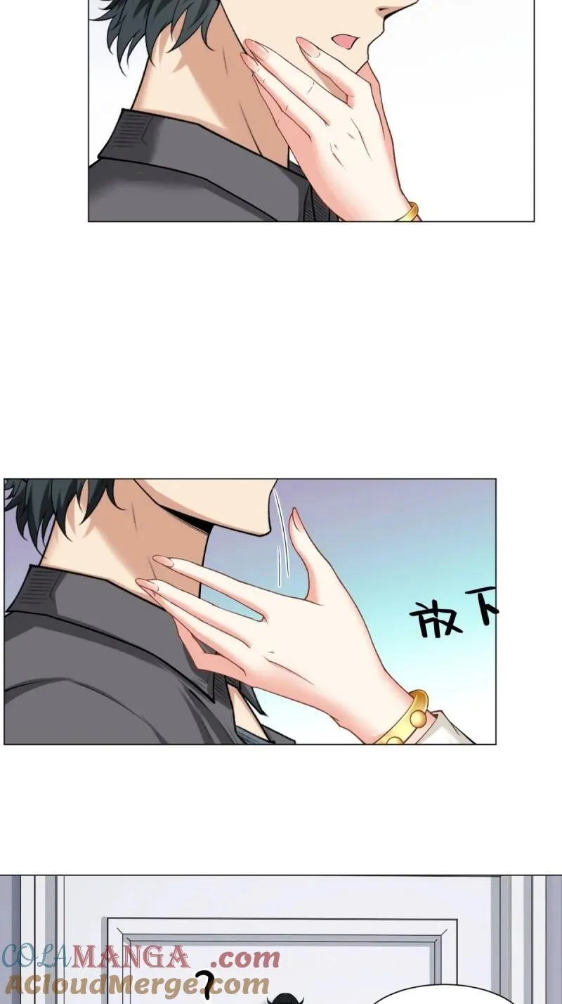285 第276话21