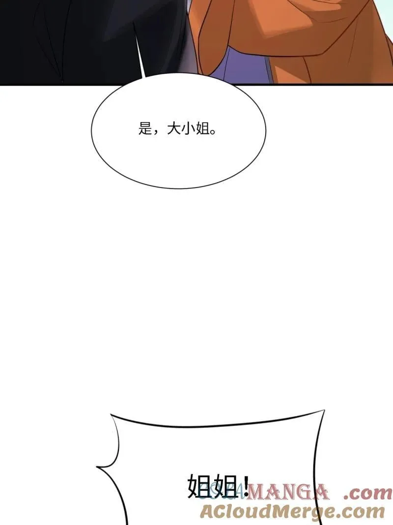 287 第278话60