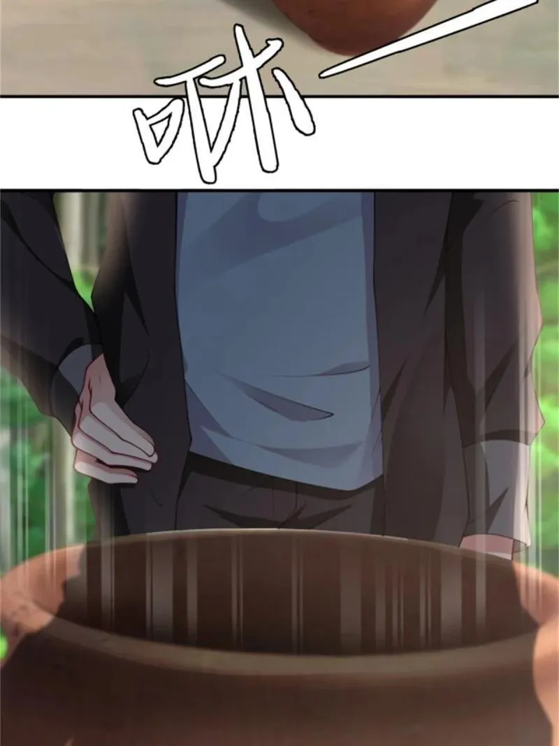 283 第274话13