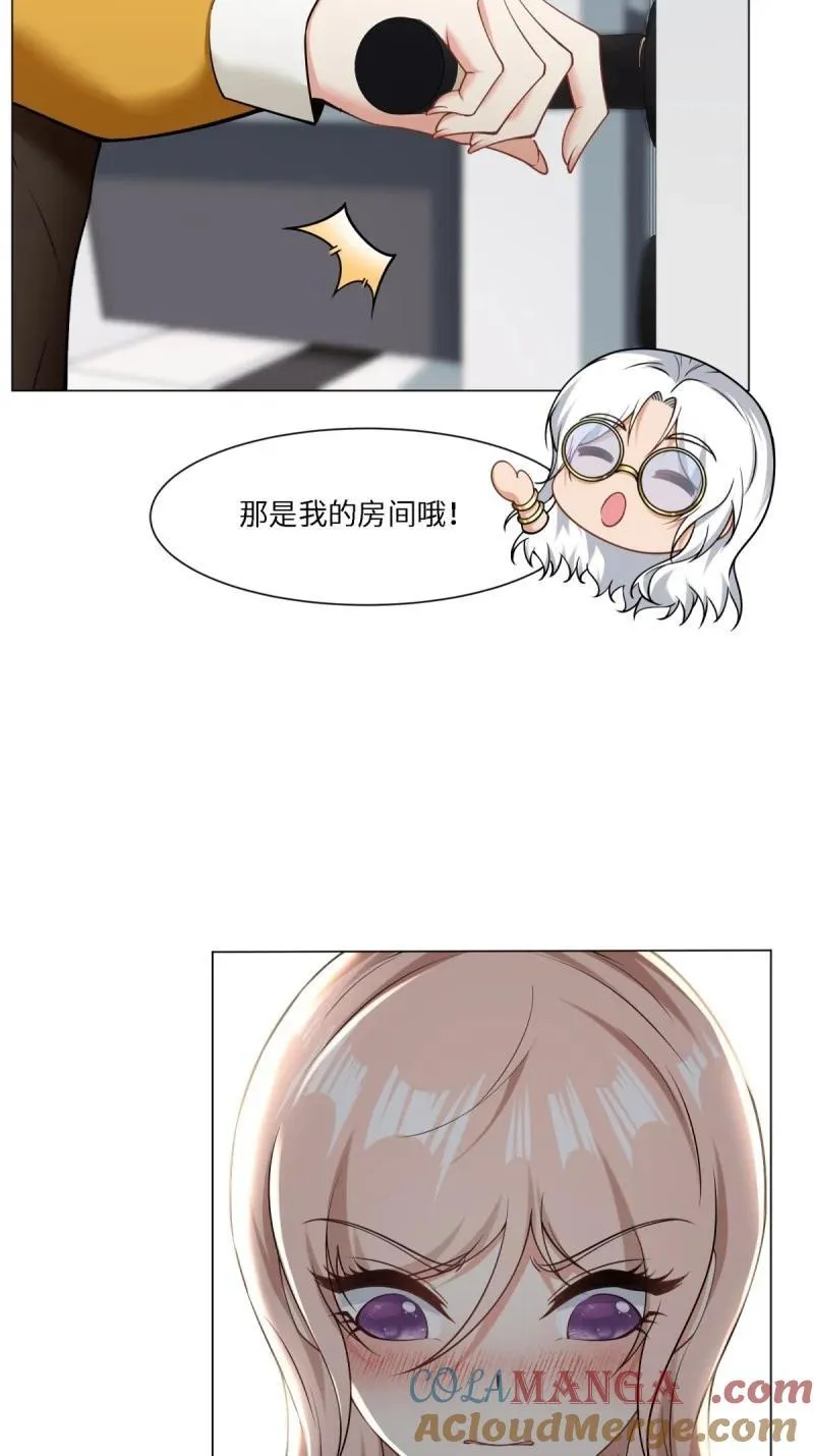 285 第276话15