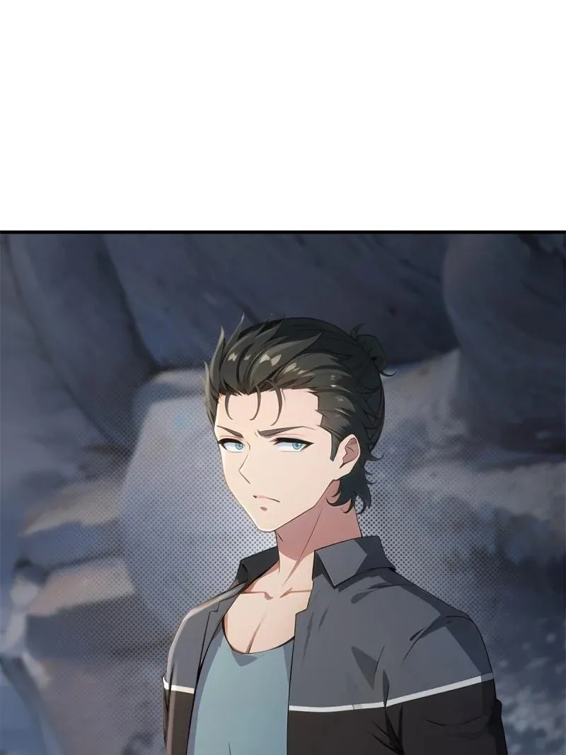 277 第268话20