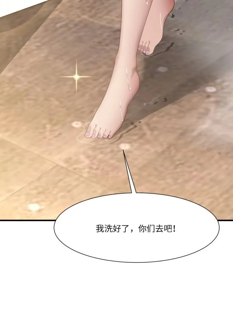288 第279话35