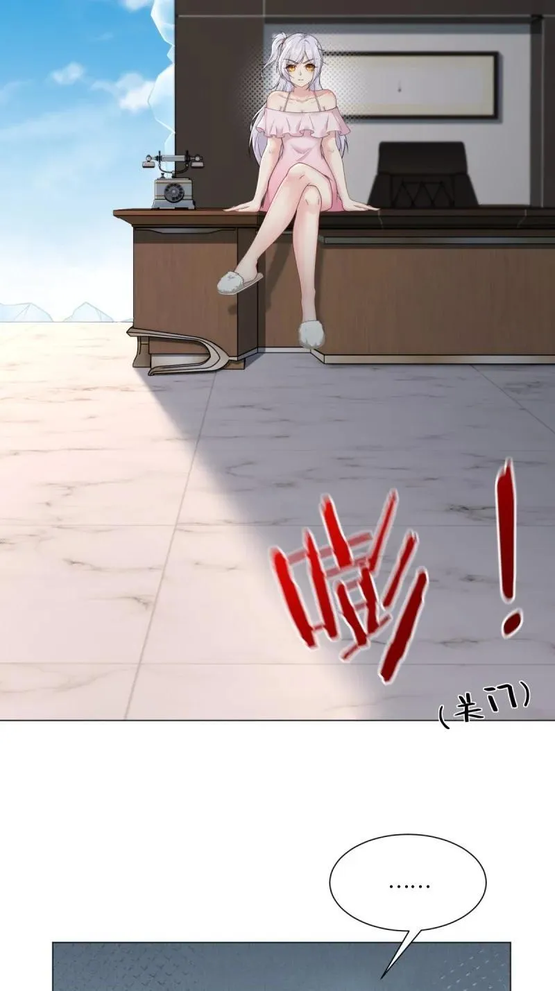 292 第283话22