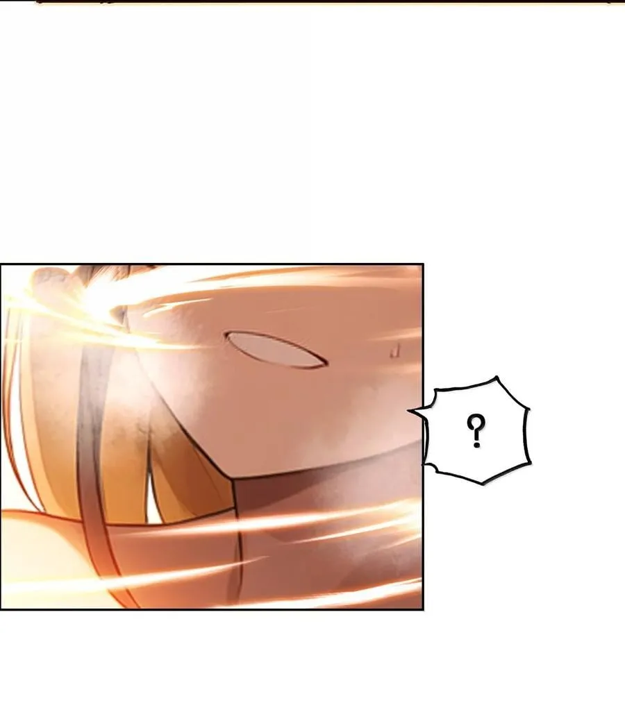 83 收服53