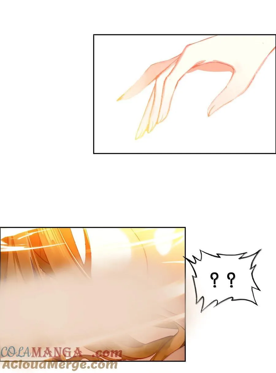 83 收服54