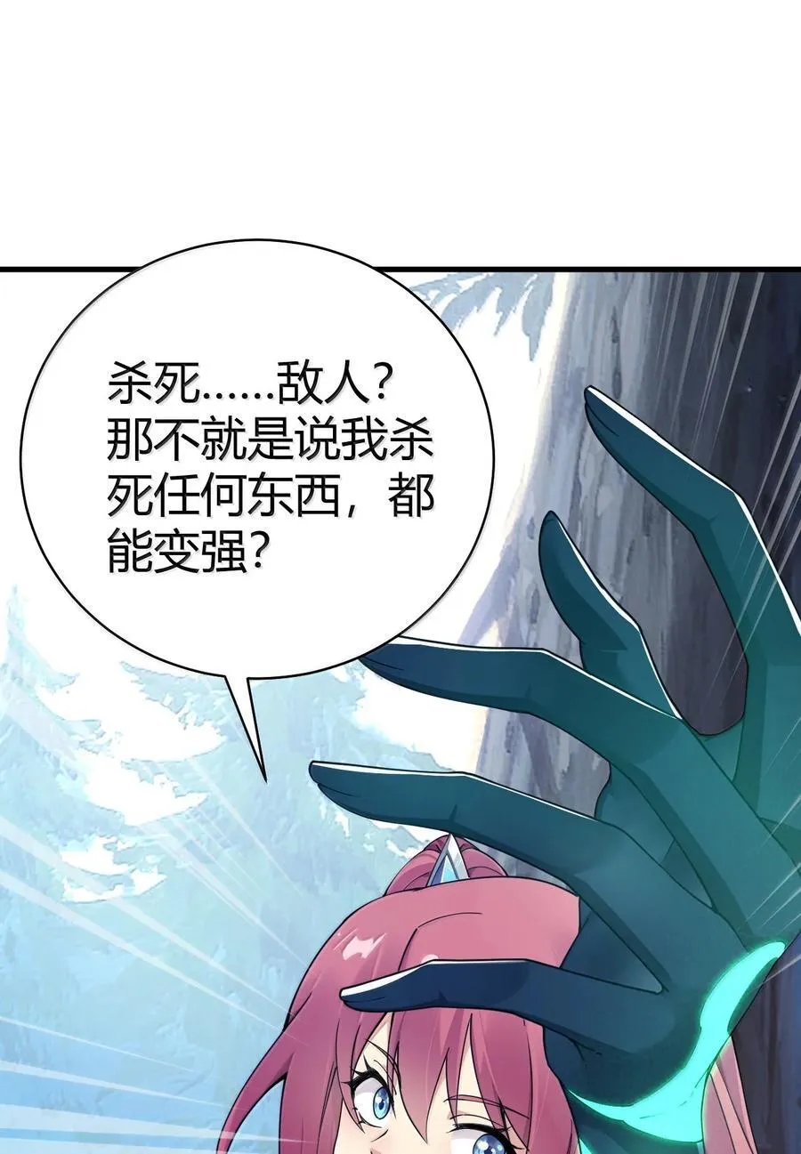 98 大半夜去男性的房间 是不是不太好啊_19