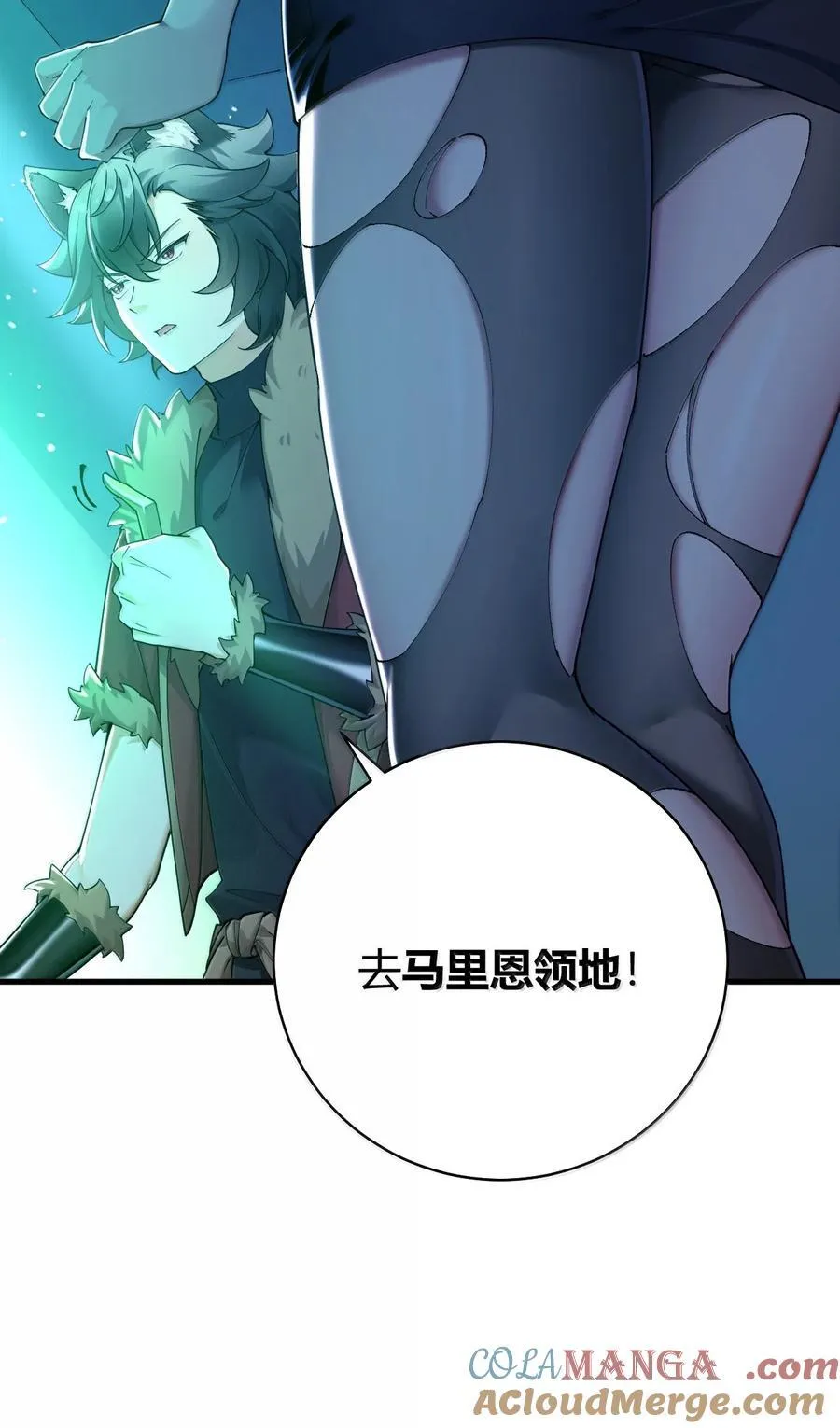 90 ·就像你在洗手间里耸动着下体一样无耻!42