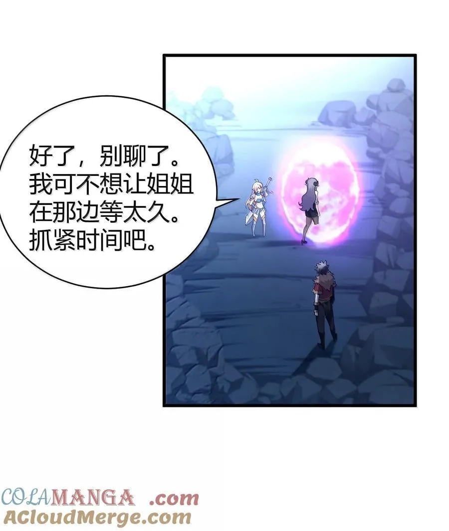 88 有神，在呼唤我。15