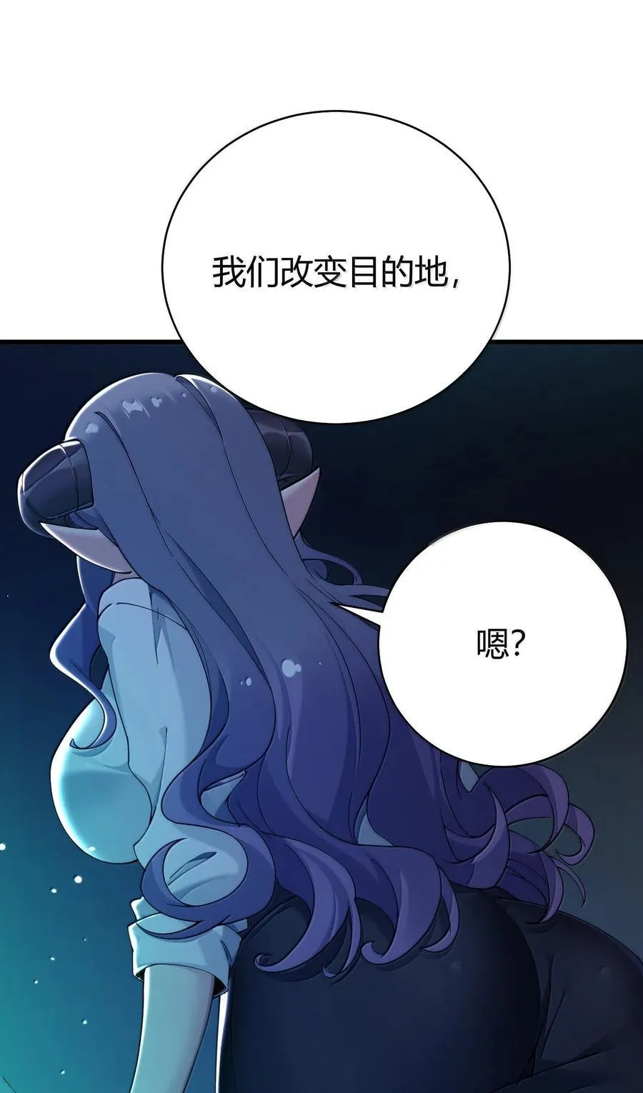 90 ·就像你在洗手间里耸动着下体一样无耻!41