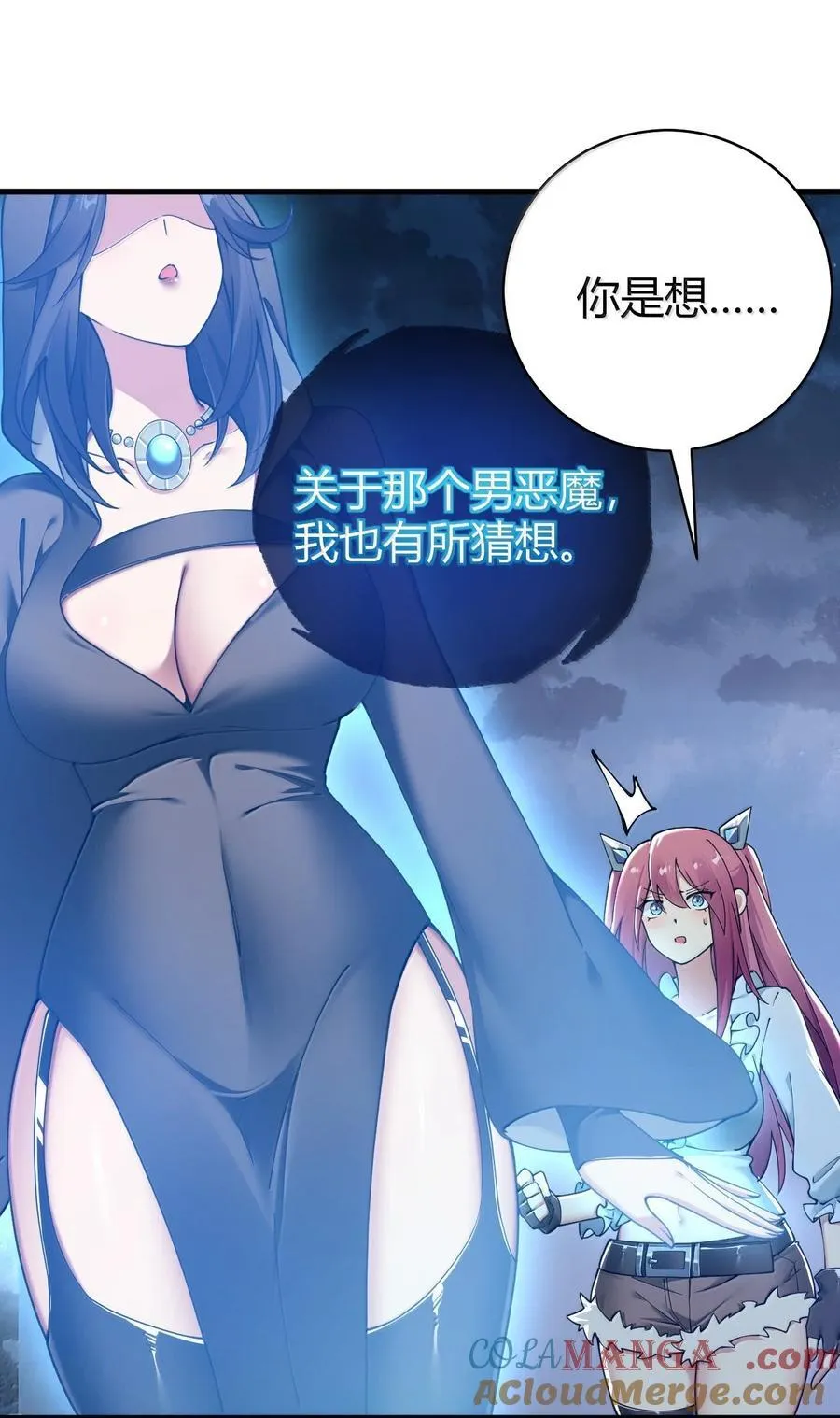 88 有神，在呼唤我。27