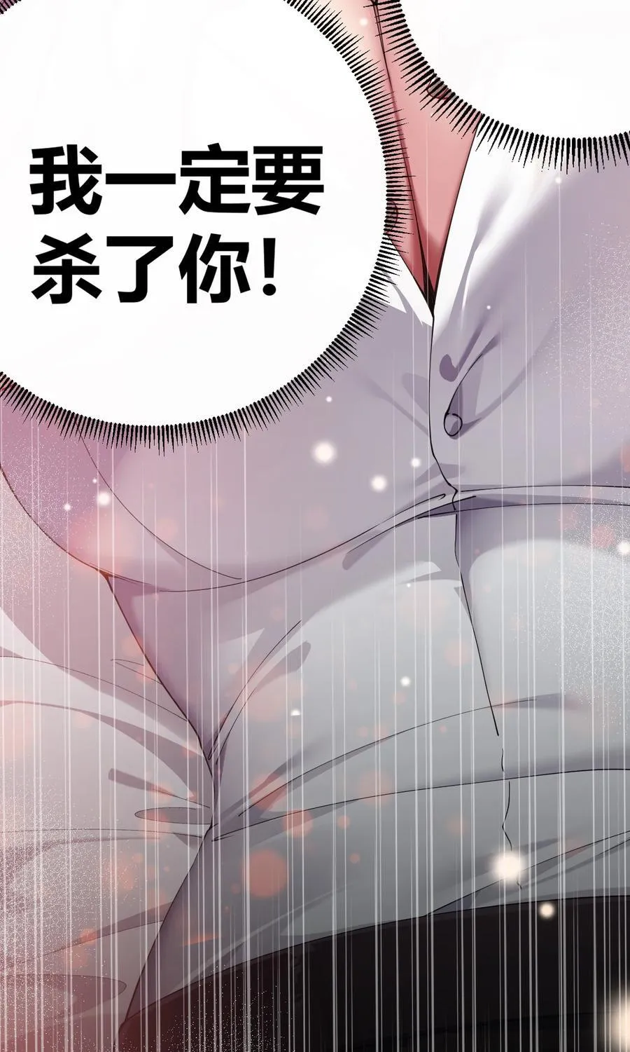 99 非常软！61