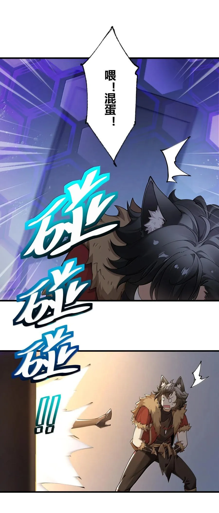 89 糟了…出不来了…46