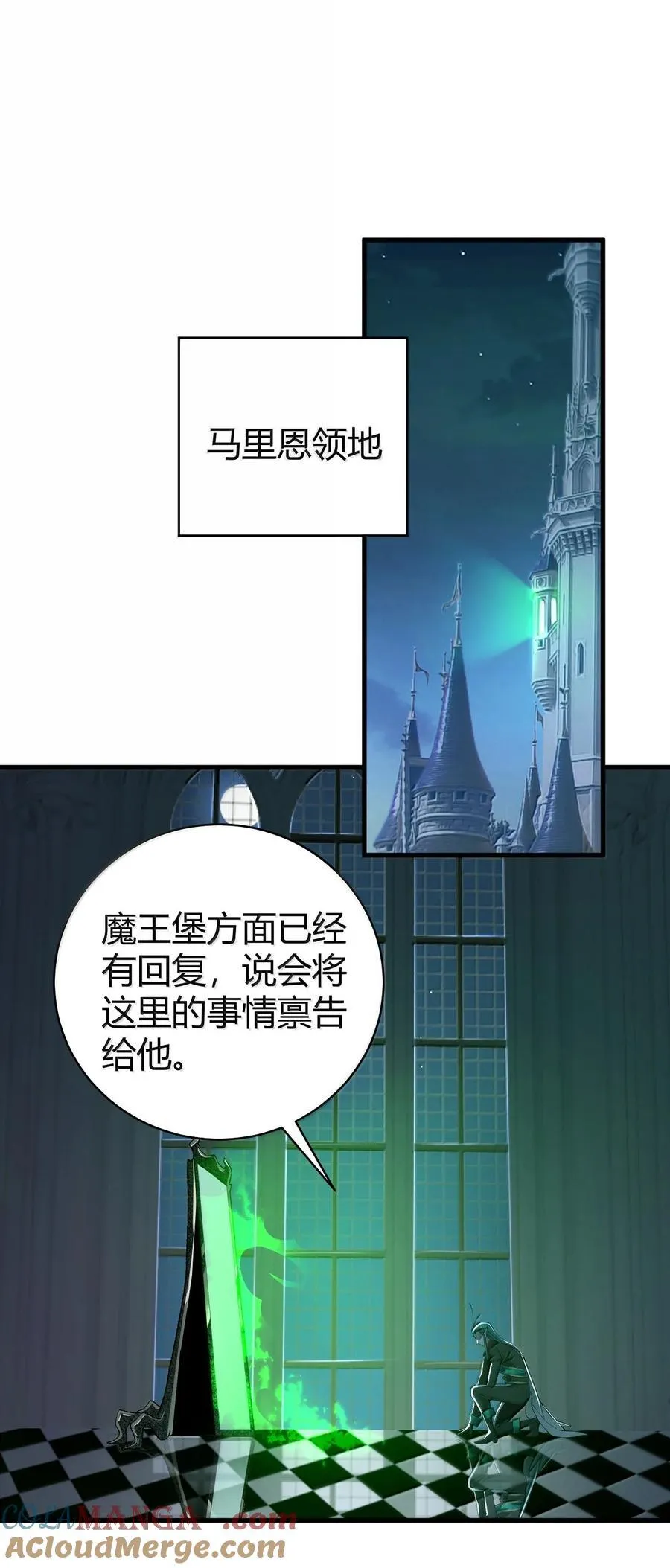 89 糟了…出不来了…51
