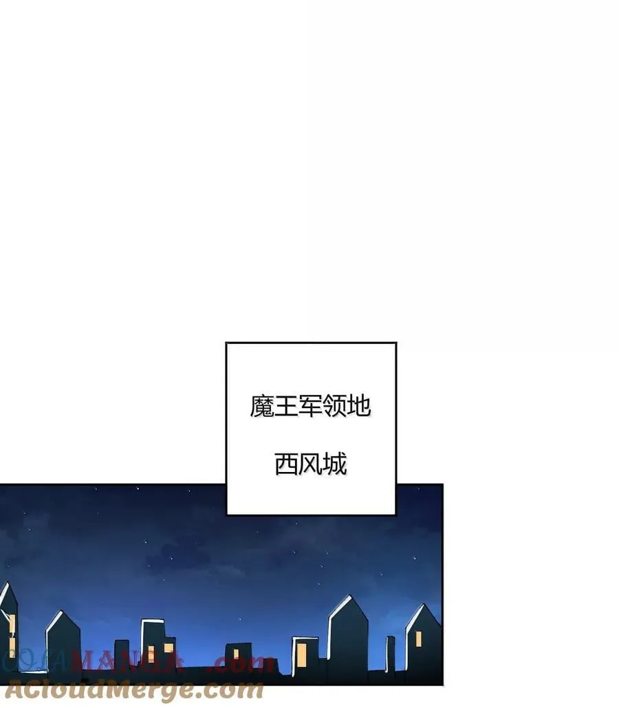 89 糟了…出不来了…15