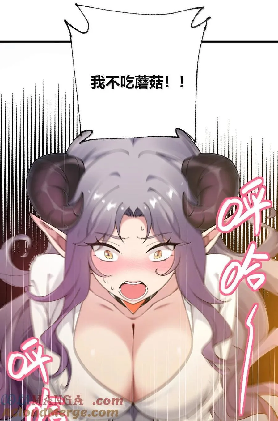 90 ·就像你在洗手间里耸动着下体一样无耻!15