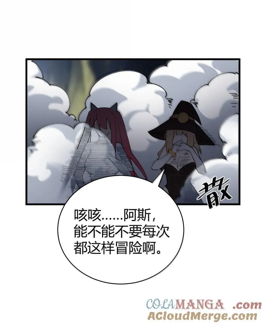 93 等获得真神力量,第一个杀了他!30