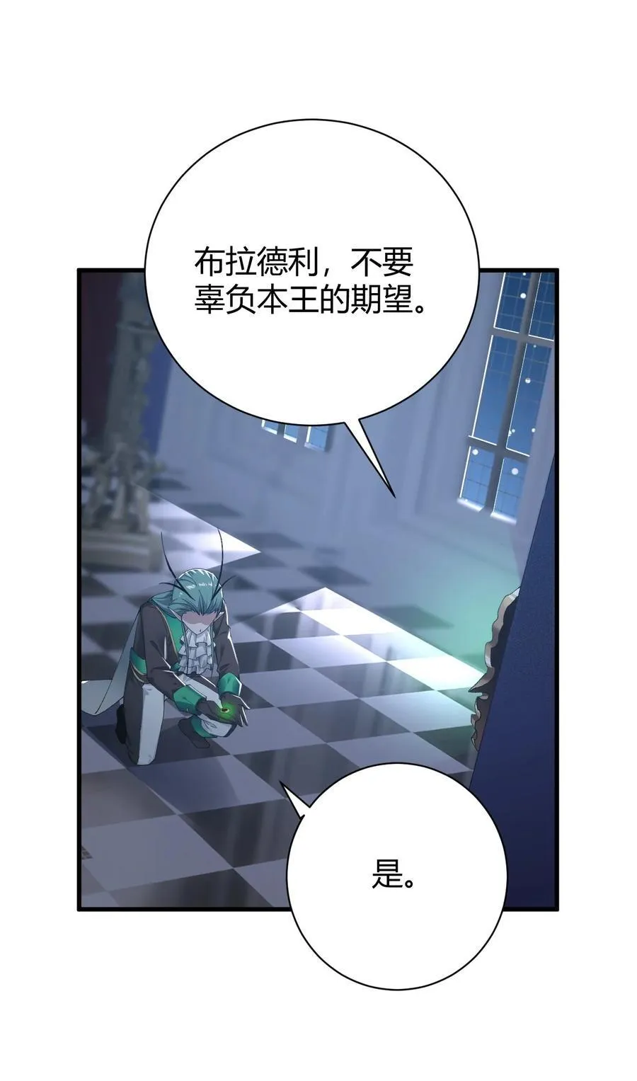99 非常软！23