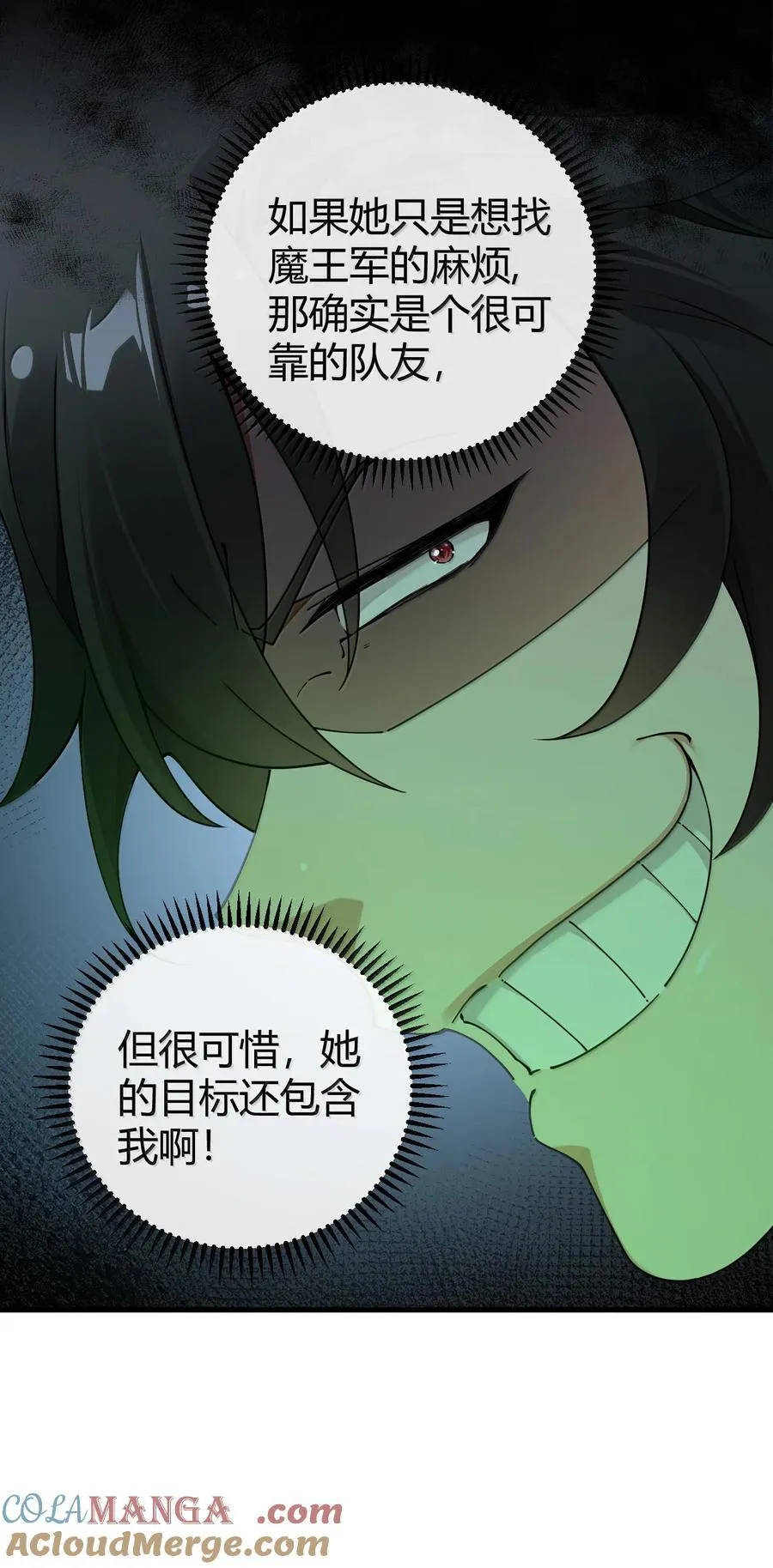 88 有神，在呼唤我。9