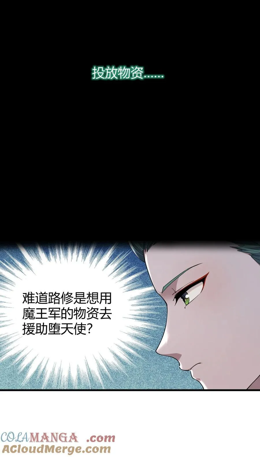 99 非常软！9
