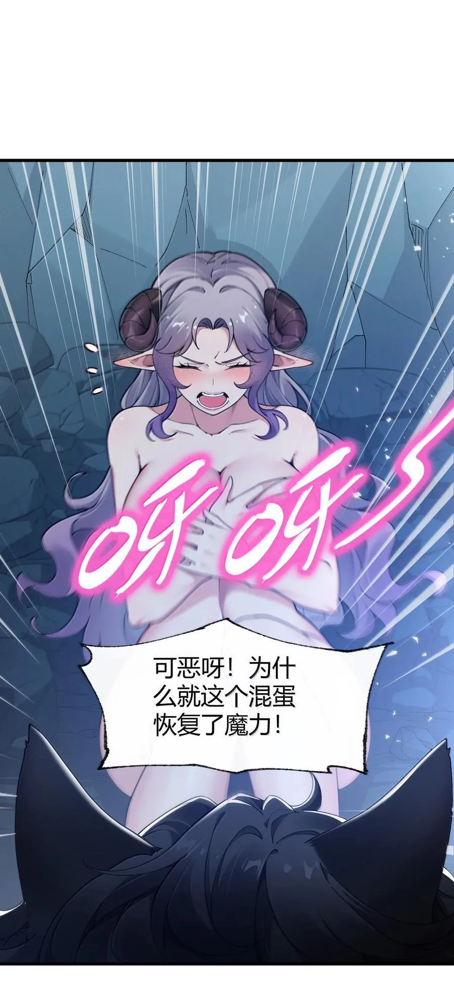 88 有神，在呼唤我。2