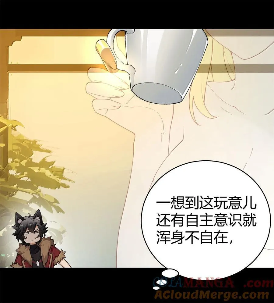 90 ·就像你在洗手间里耸动着下体一样无耻!30