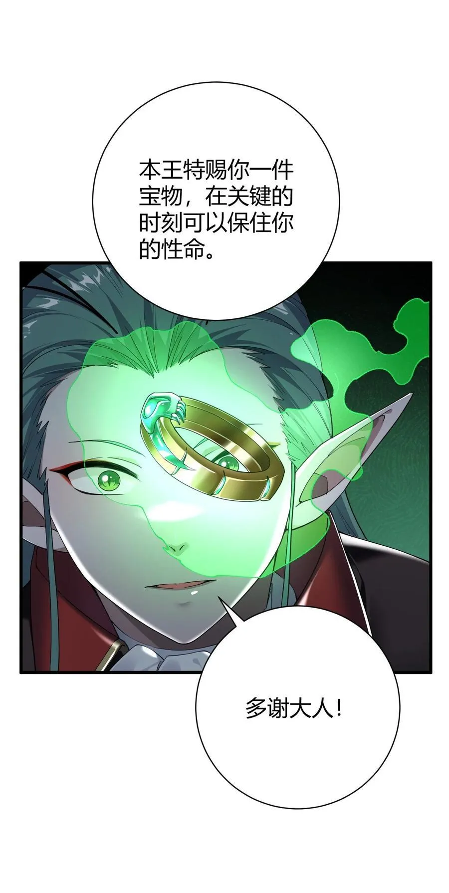 99 非常软！22