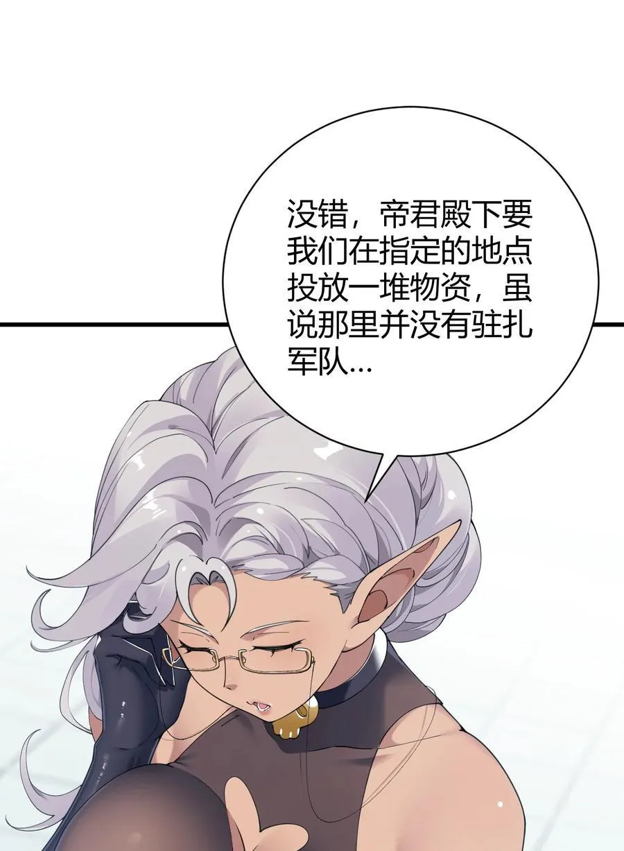 99 非常软！7
