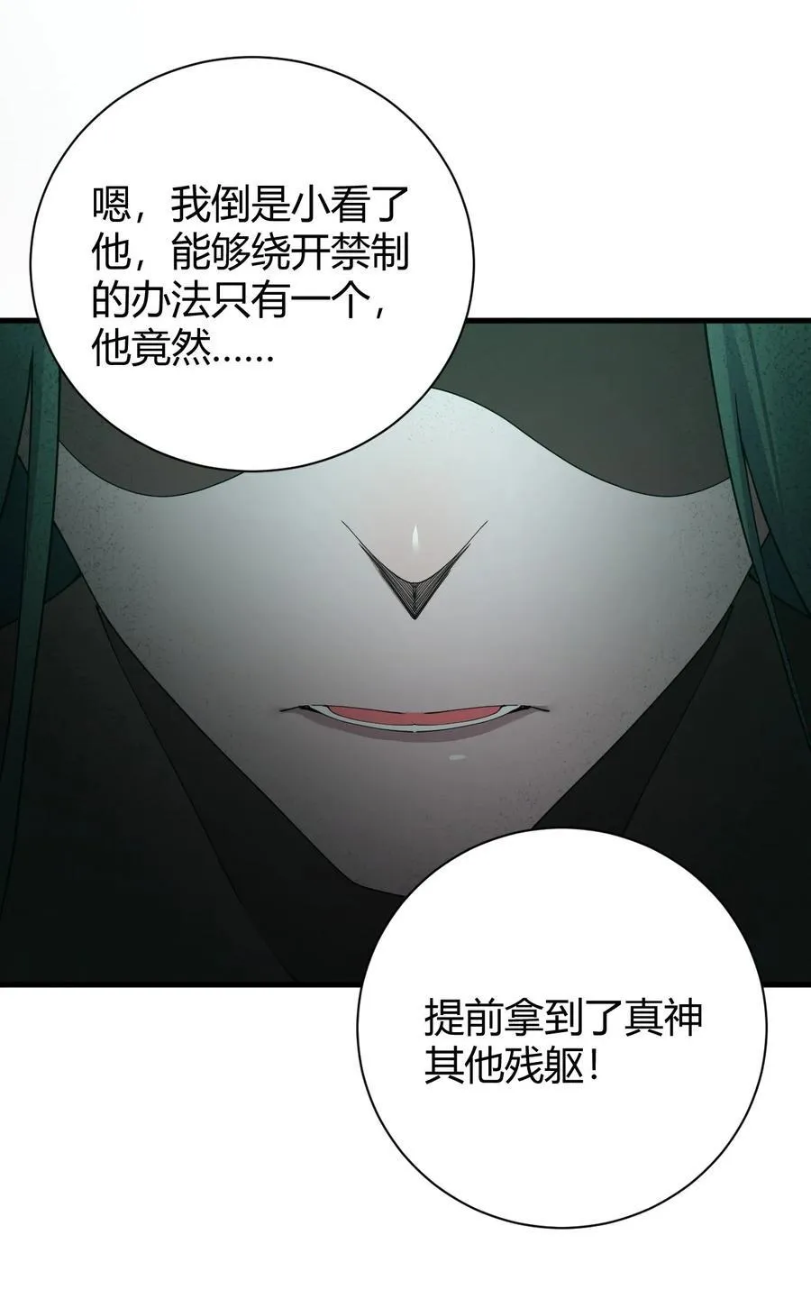 99 非常软！14