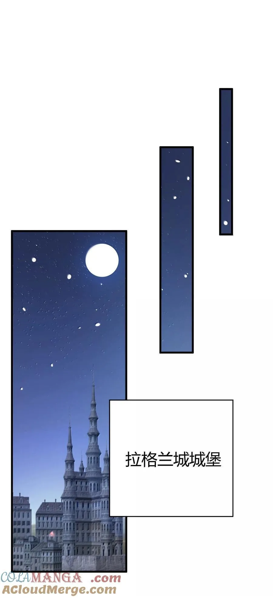 98 大半夜去男性的房间 是不是不太好啊_54