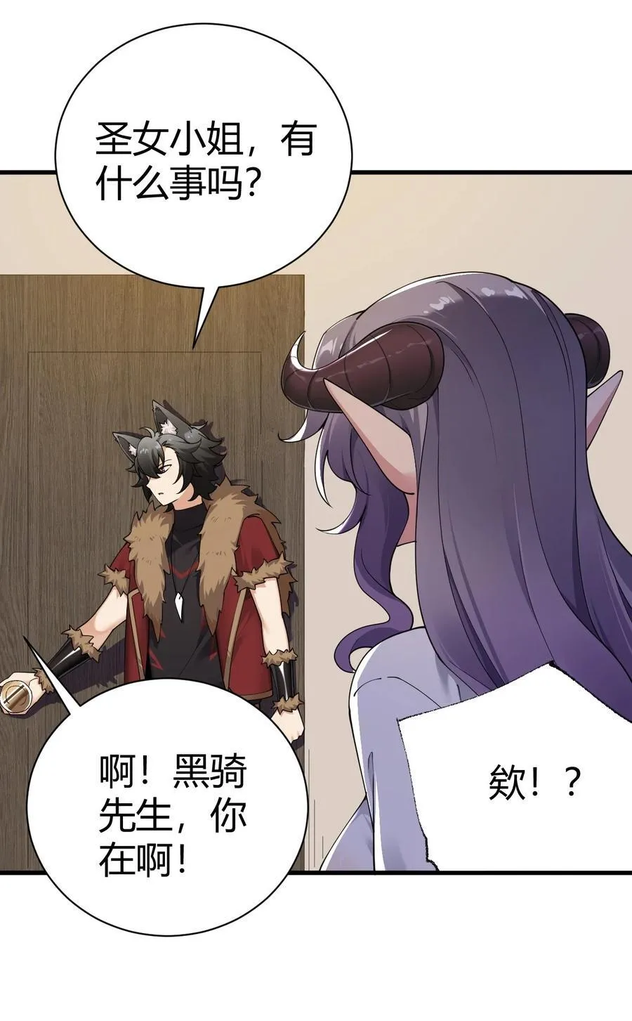 99 非常软！43