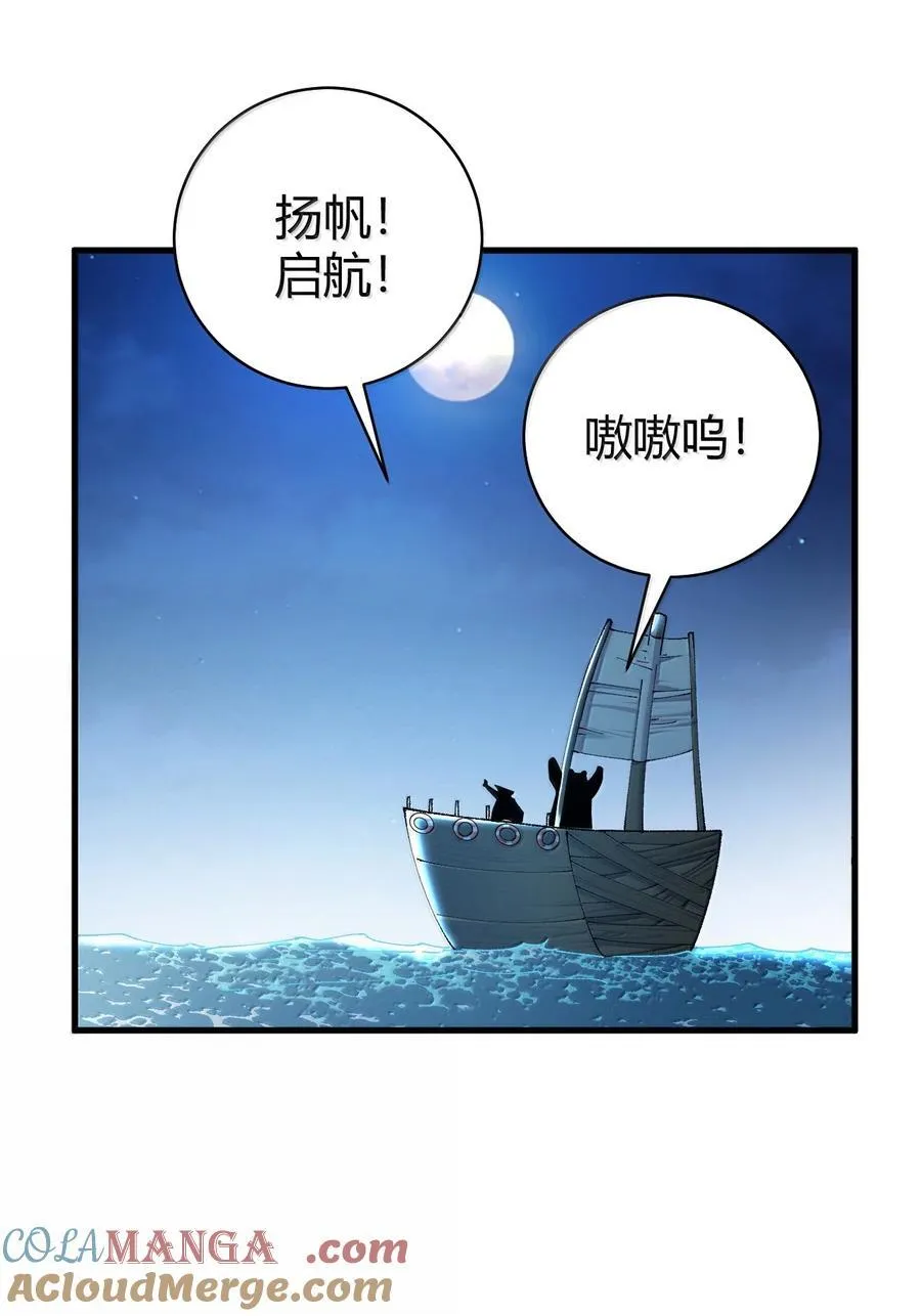 88 有神，在呼唤我。18