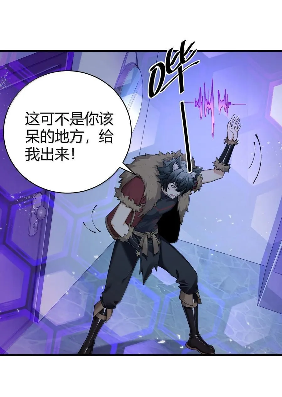 89 糟了…出不来了…43