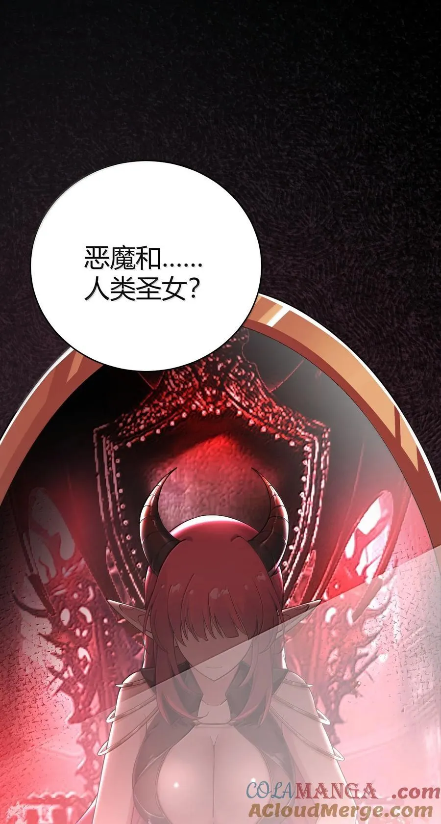 98 大半夜去男性的房间 是不是不太好啊_57