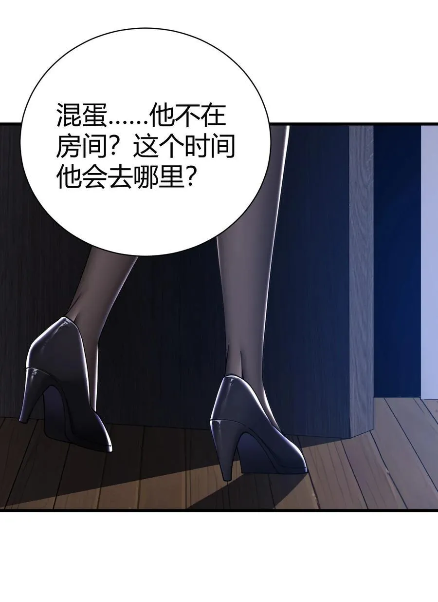 99 非常软！28