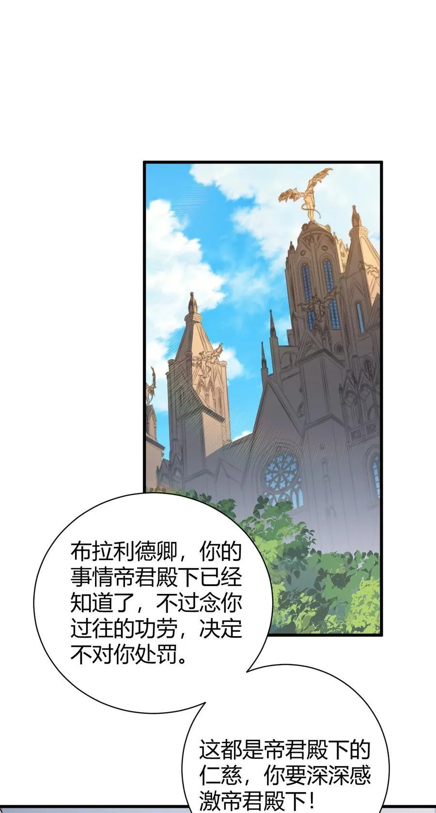 99 非常软！2