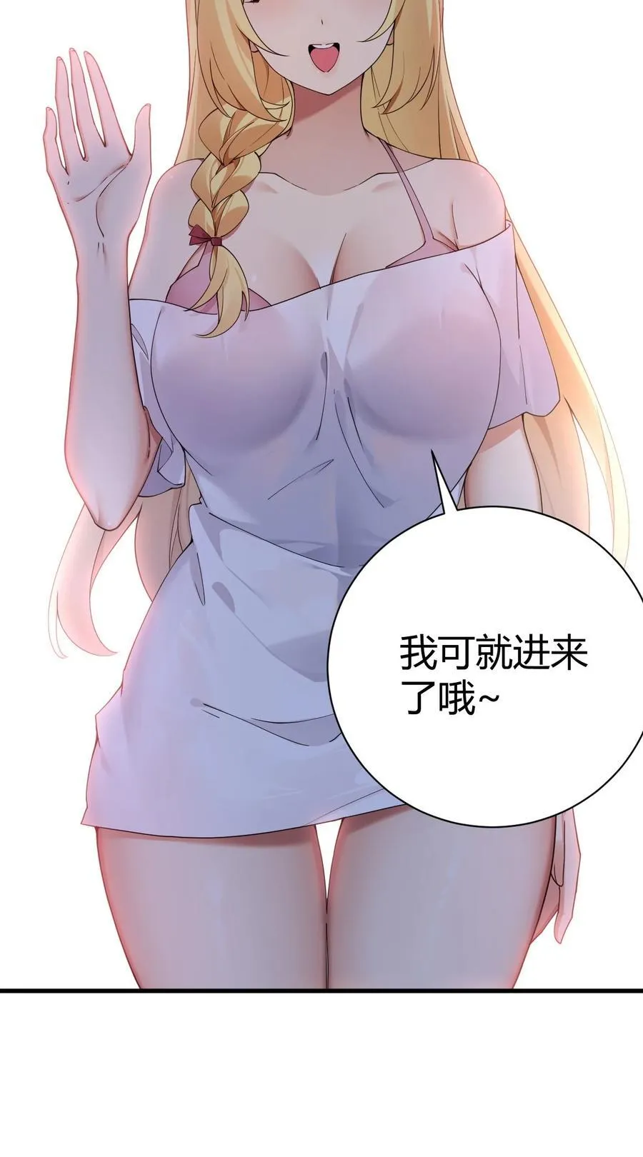 99 非常软！50
