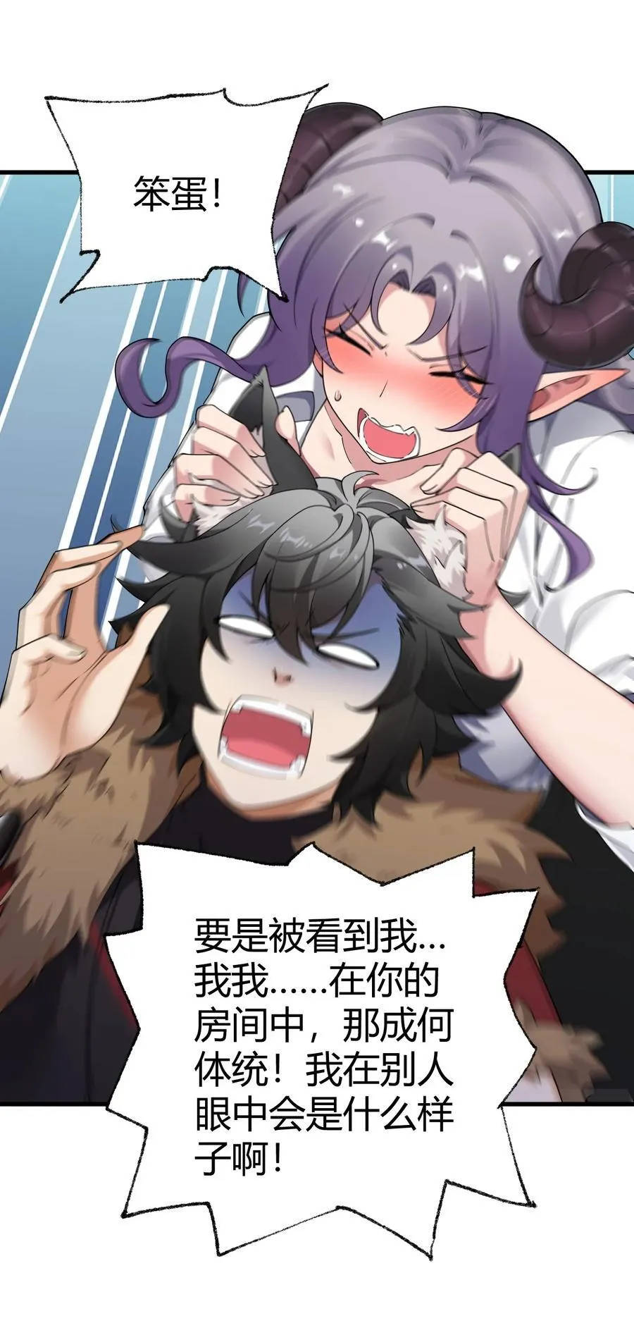 99 非常软！44