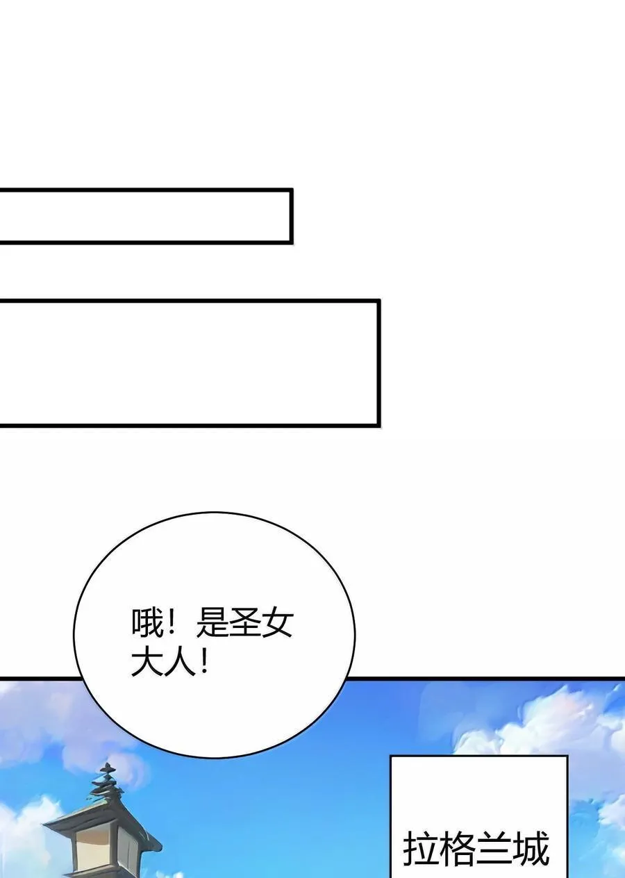 98 大半夜去男性的房间 是不是不太好啊_29