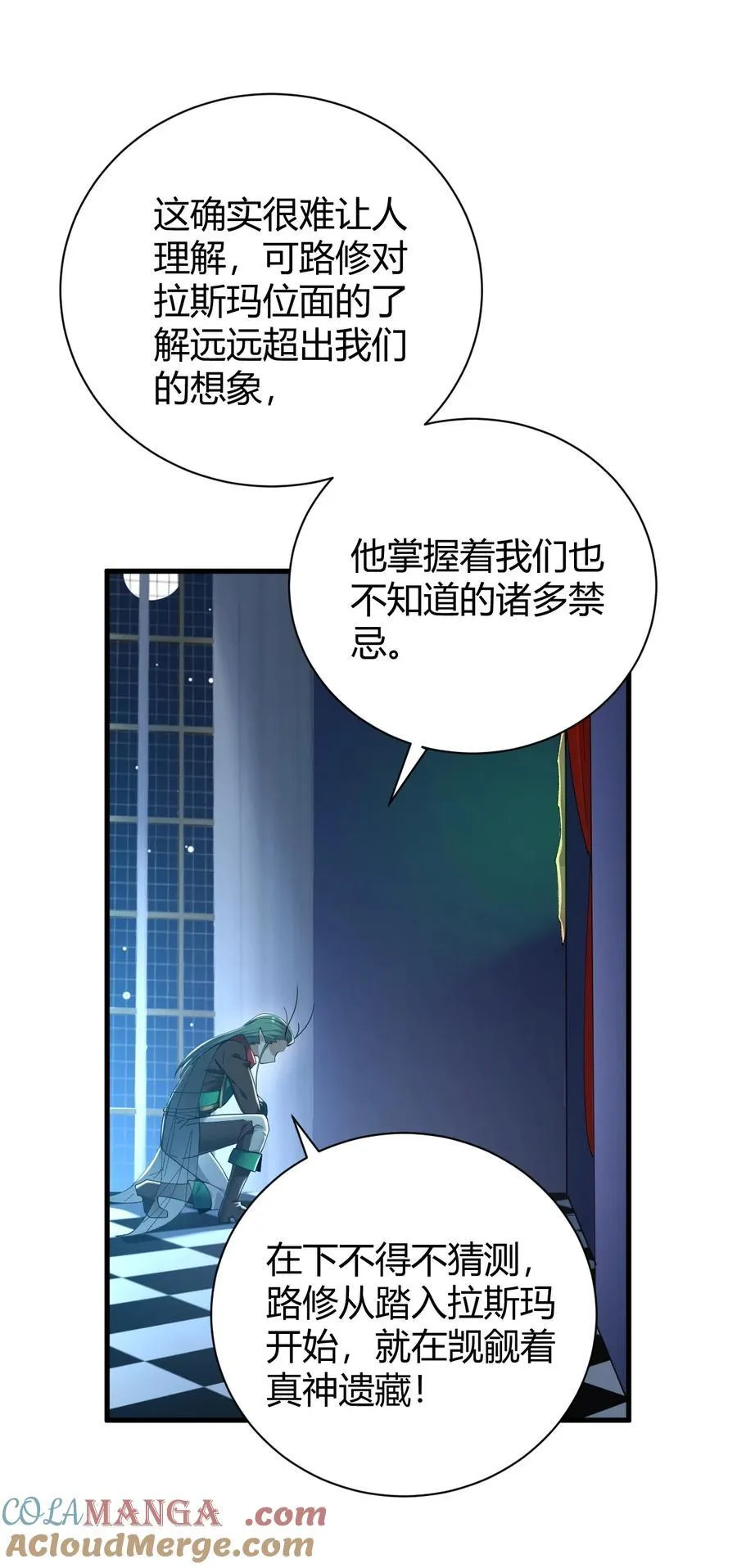 99 非常软！18