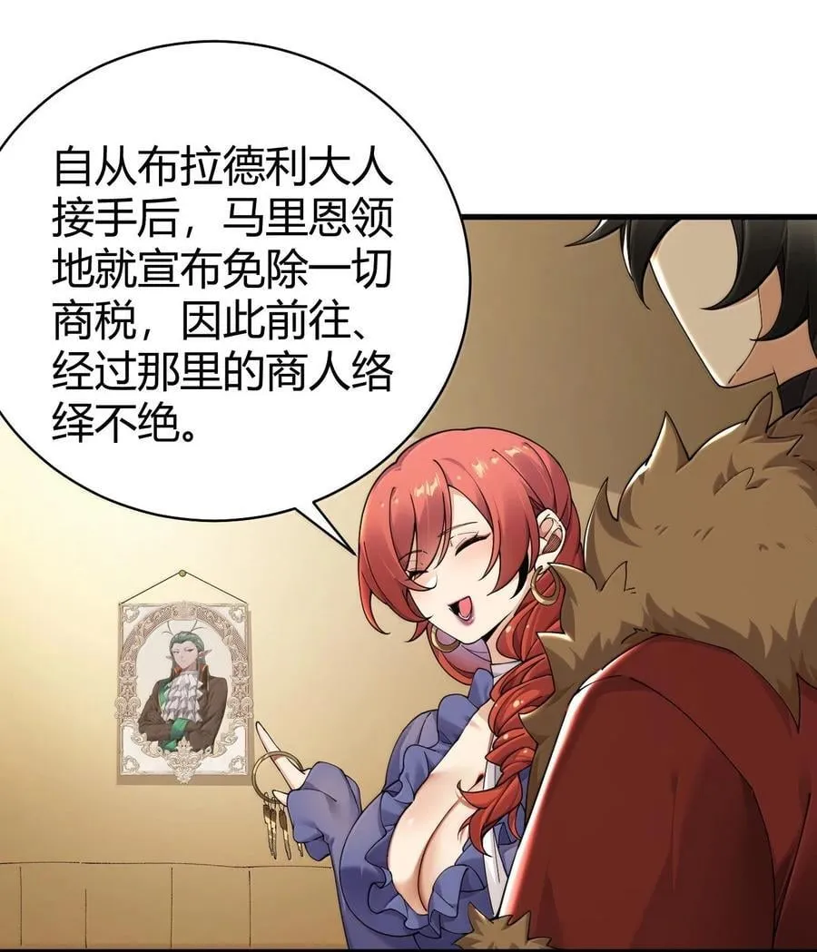 89 糟了…出不来了…20