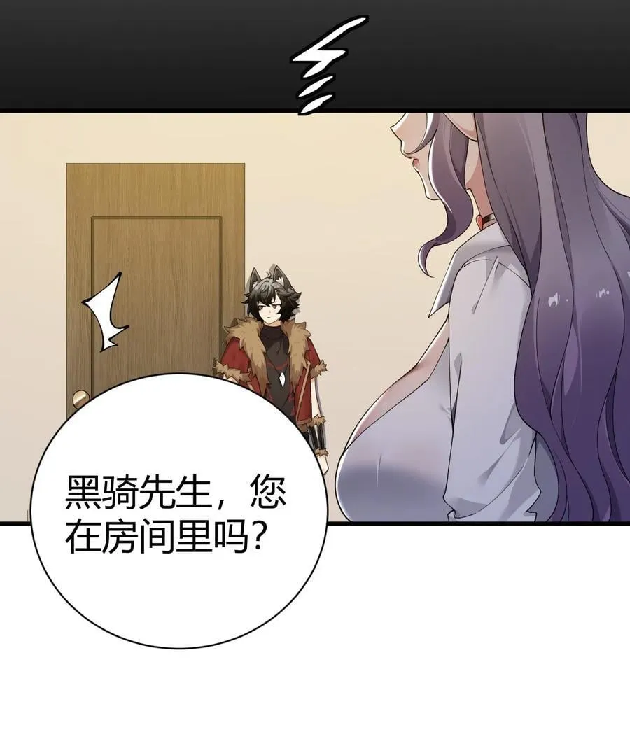 99 非常软！41