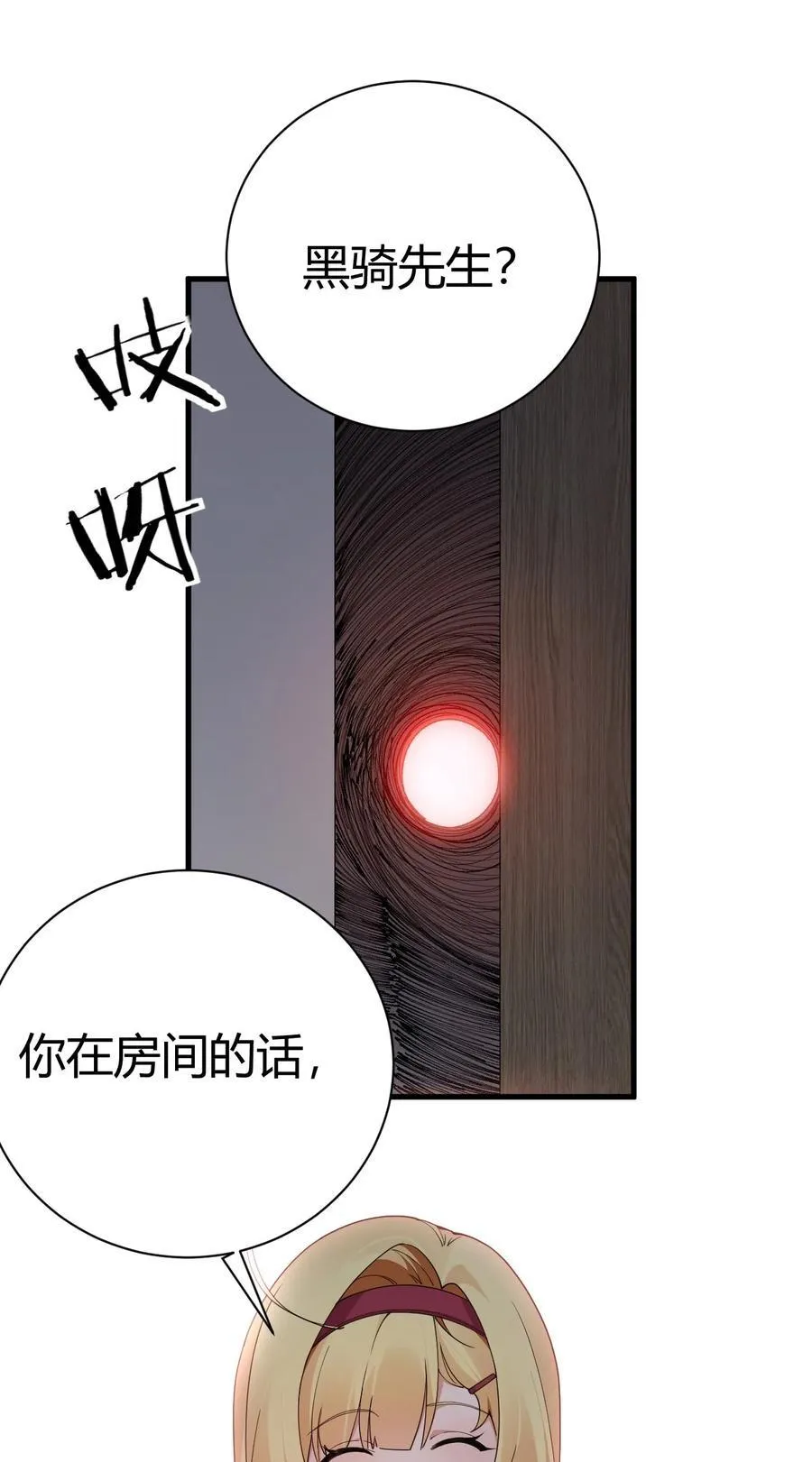 99 非常软！49