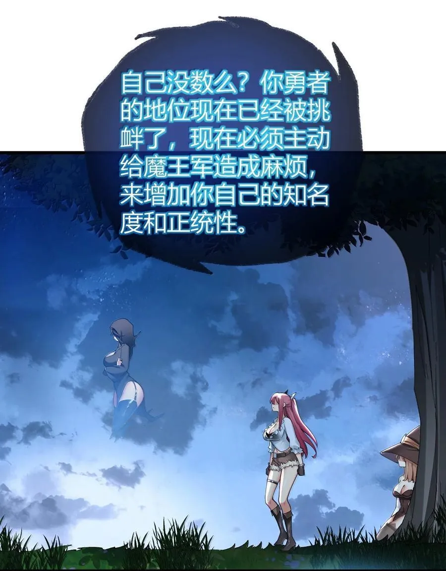 88 有神，在呼唤我。31