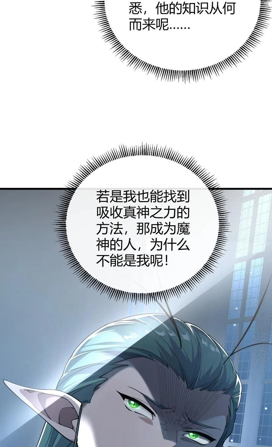 99 非常软！25