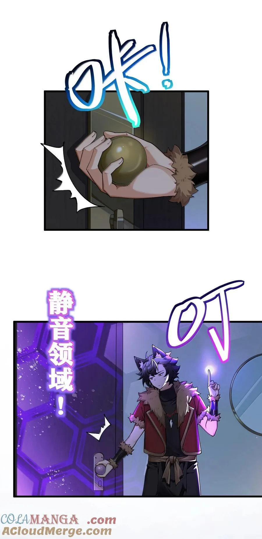 89 糟了…出不来了…36