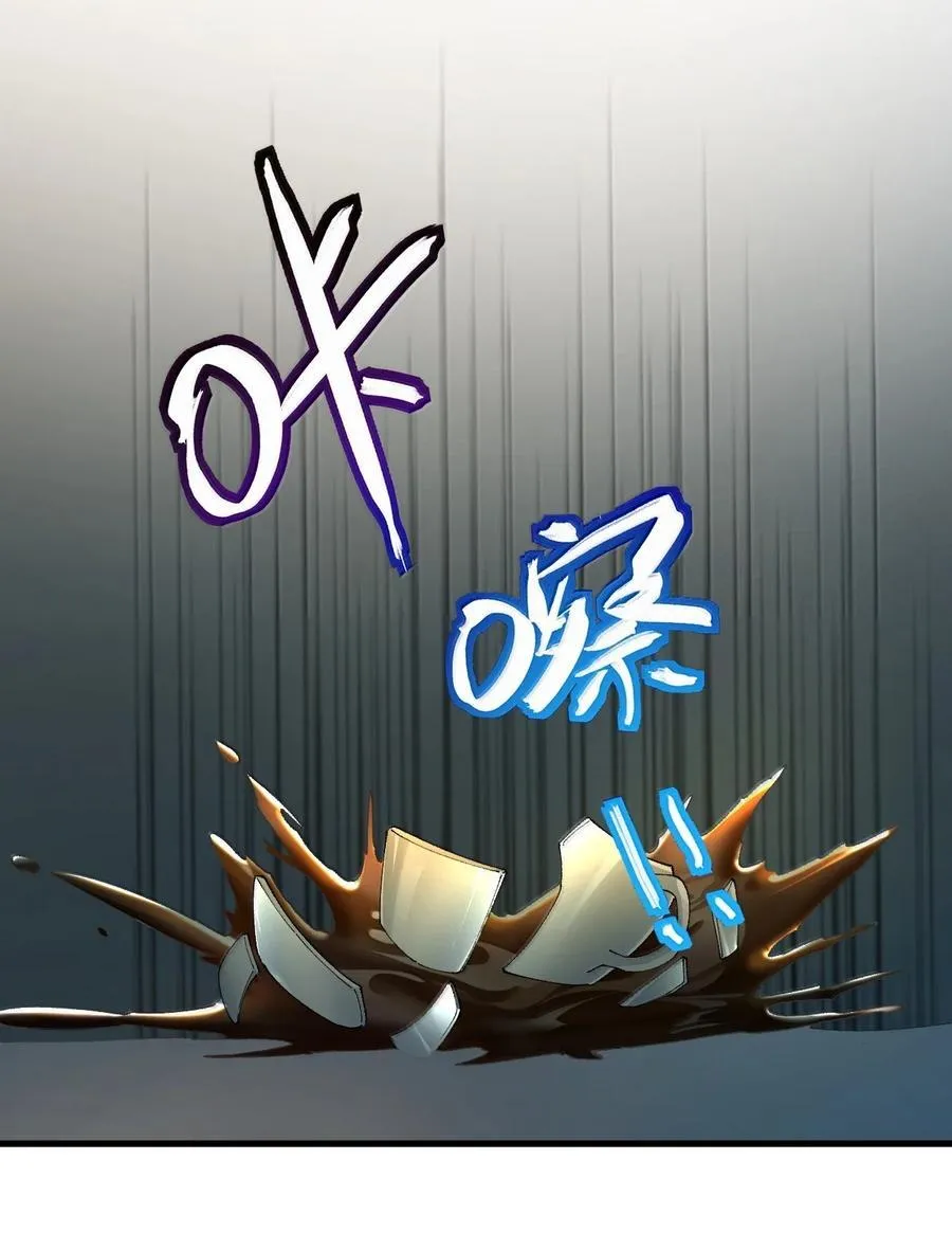90 ·就像你在洗手间里耸动着下体一样无耻!32