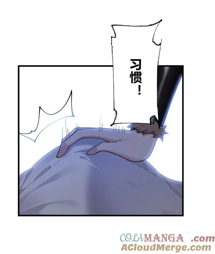 99 非常软！57