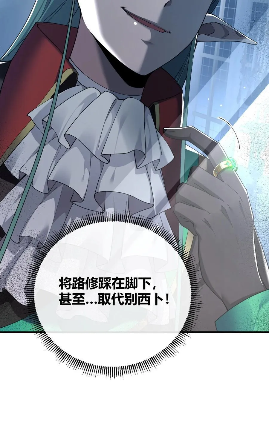 99 非常软！26