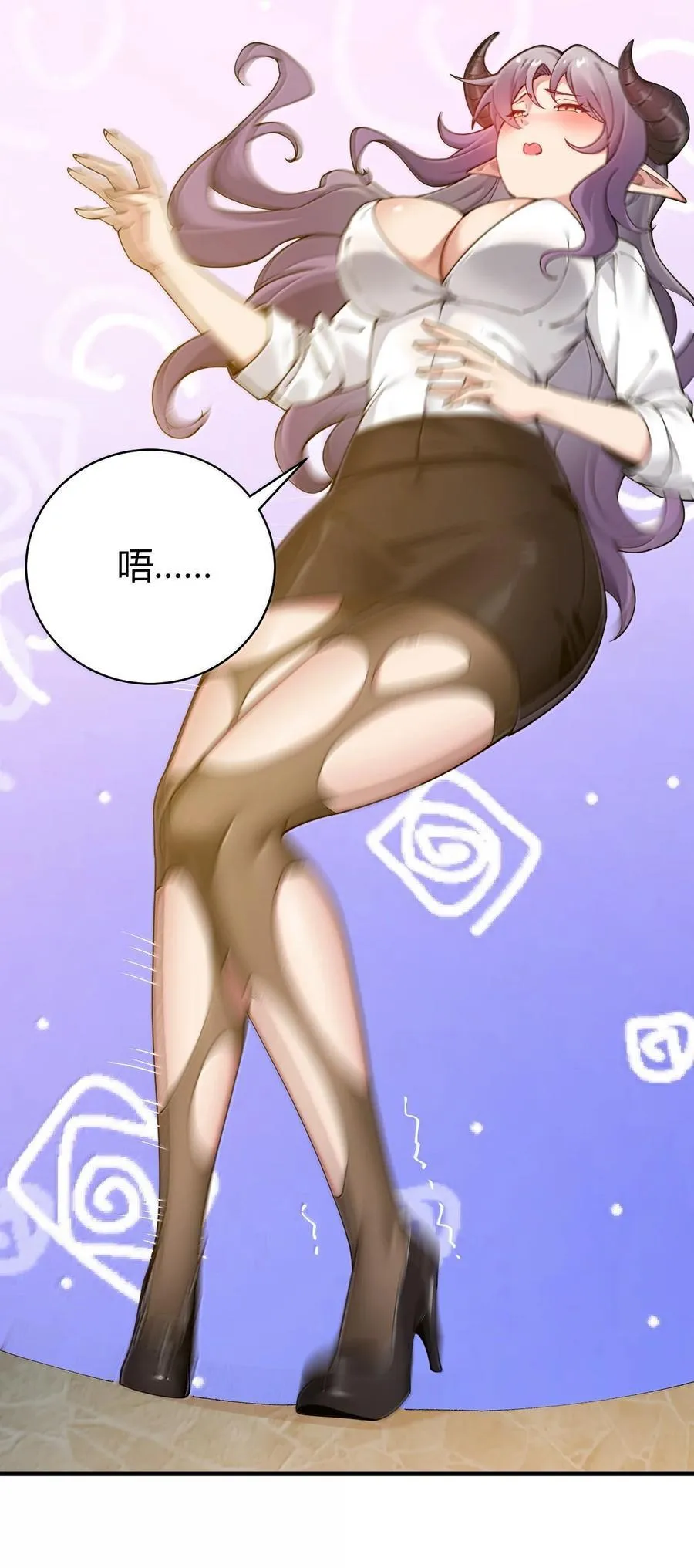 89 糟了…出不来了…49